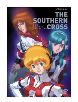 英雄戟之影子战士 电视剧