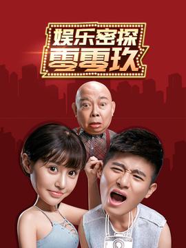 爱情理论泰剧未删减版在线观看