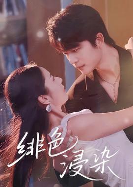 双探电视剧在线观看完整版全集