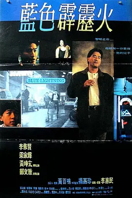 韫色过浓电视剧在线观看免费