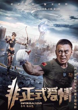 孟丽君黄梅戏全集播放