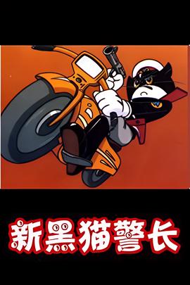 朝鲜为什么不对外开放