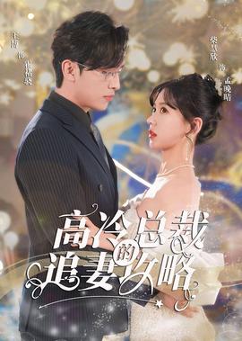 电影苹果未删除完整版