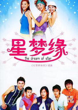 三打白骨精1985年电影