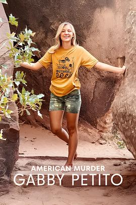 韩国密爱三级中文字幕hd