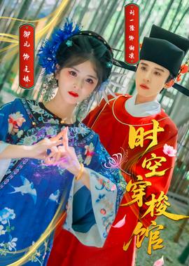 愤怒的小鸟2最新版下载