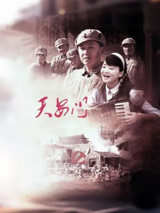 比得兔2逃跑计划在线观看