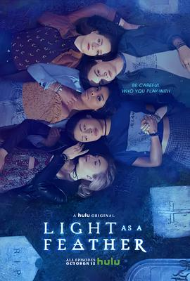 宫锁心玉素言变坏了吗