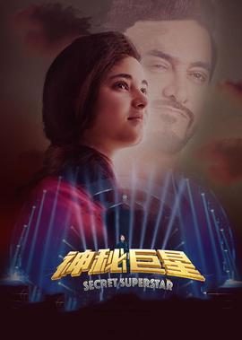 失乐园电影背景音乐