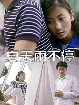 恰恰舞曲大全100首试听