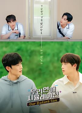 x战警 天启下载