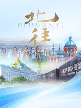 世界第一初恋ova樱花