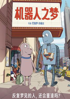 雪域雄鹰电视剧免费