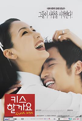 王牌逗王牌百度云