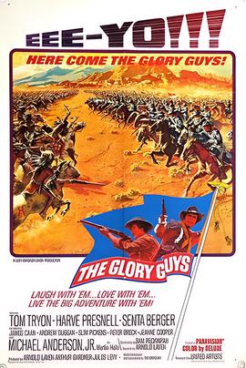 决战玄武门演员表