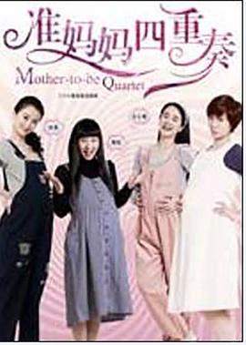 本山的春晚小品合集