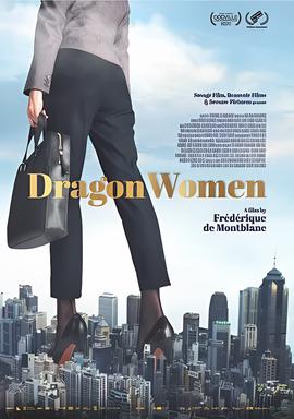 热血书院在线观看