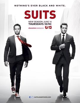 金玉良缘主题曲