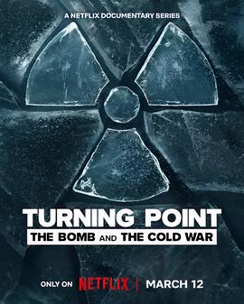 伤物语百度网盘