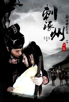 街头霸王2经典版下载