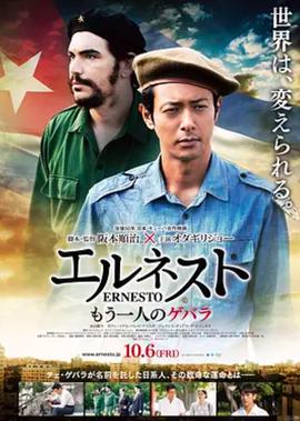 电视剧风中玫瑰