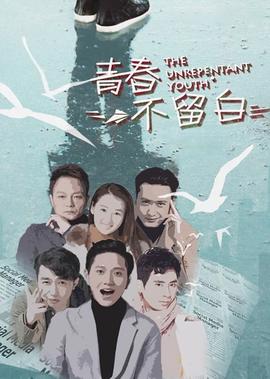 应采儿生二胎的原因