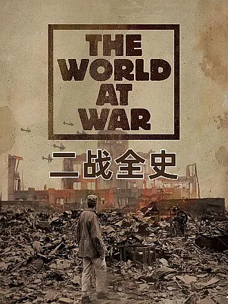 少年神探狄仁杰 电视剧演员表