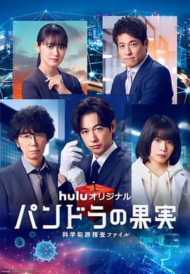 扑通扑通喜欢你西瓜影音