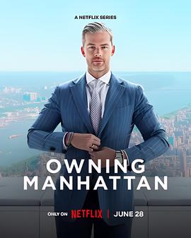 宫廷心计游戏下载正版