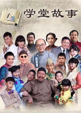 tvb颁奖典礼2021播放时间