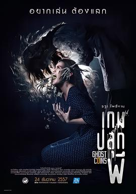 天下粮仓酒所有价格表