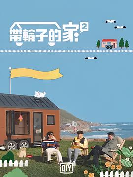 七龙珠剧场版百度云