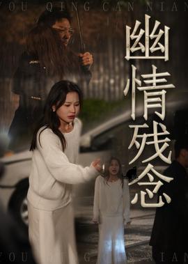 像火花像蝴蝶电视剧在线观看完整版