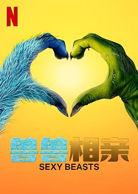 老版三国演义央视网