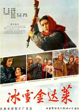 非诚勿扰男嘉宾返场