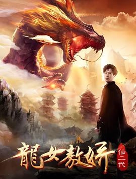 蜘蛛十宗罪全集txt下载