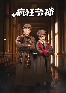 昼颜电影版未删减版在线观看