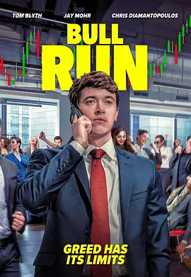 五十度灰完整版在线