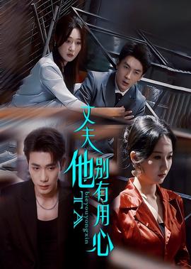 赤焰战场1赤焰战场1在线免费