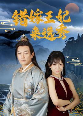 周星驰和朱茵为什么分手原因