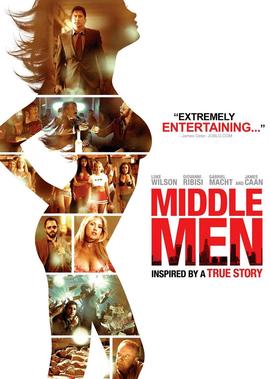 万达影城今日电影