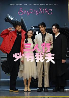 百度大闹天宫ol