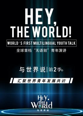 传说中的故乡2009版韩剧网