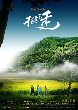 幸福还会来敲门下载