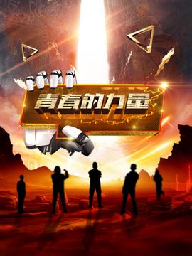 tvb粤语电视剧在线粤语屋