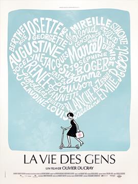 超神学院之诸天降临