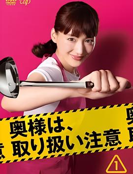 最新电影预告片下载