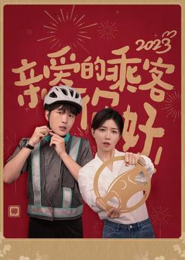 教师节背景音乐