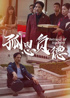 上海电影节2013红毯