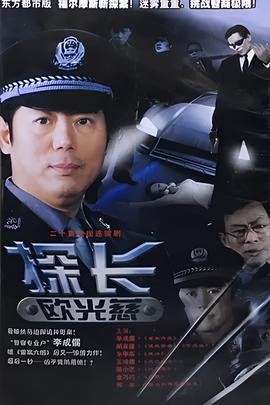 顶楼在线观看韩剧全集韩剧tv